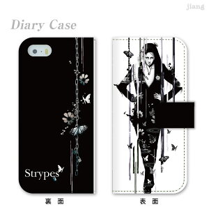 �X�}�z�P�[�X �蒠�^ �S�@��Ή� �蒠 �P�[�X �J�o�[ iPhone 17 e Pro Air ProMax 16 15 14 13 12 11 X XR XS 8 7 6 5 SE mini Plus AQUOS ARROWS Xperia Galaxy OPPO HUAWEI Google Pixel ��� kis 110-ip5-ds0009