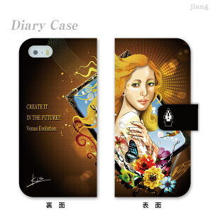 �X�}�z�P�[�X �蒠�^ �S�@��Ή� �蒠 �P�[�X �J�o�[ iPhone 17 e Pro Air ProMax 16 15 14 13 12 11 X XR XS 8 7 6 5 SE mini Plus AQUOS ARROWS Xperia Galaxy OPPO HUAWEI Google Pixel ��� kis 110-ip5-ds0010
