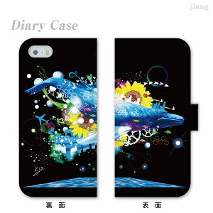 �X�}�z�P�[�X �蒠�^ �S�@��Ή� �蒠 �P�[�X �J�o�[ iPhone 17 e Pro Air ProMax 16 15 14 13 12 11 X XR XS 8 7 6 5 SE mini Plus AQUOS ARROWS Xperia Galaxy OPPO HUAWEI Google Pixel ��� kis 110-ip5-ds0011