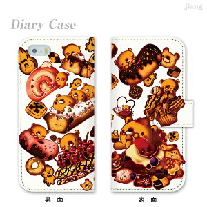 �X�}�z�P�[�X �蒠�^ �S�@��Ή� �蒠 �P�[�X �J�o�[ iPhone 17 e Pro Air ProMax 16 15 14 13 12 11 X XR XS 8 7 6 5 SE mini Plus AQUOS ARROWS Xperia Galaxy OPPO HUAWEI Google Pixel Little World 25-ip5-ds0086