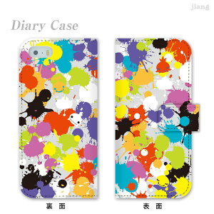 X}zP[X 蒠^ S@Ή 蒠 P[X Jo[ iPhone 17 Pro Air ProMax 16 e 15 14 13 12 11 X XR XS 8 7 6 5 SE mini Plus AQUOS ARROWS Xperia Galaxy OPPO HUAWEI Google Pixel j^PV 29-ip5-ds0060