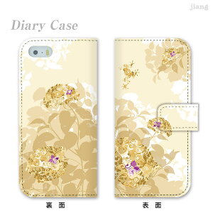 �X�}�z�P�[�X �蒠�^ �S�@��Ή� �蒠 �P�[�X �J�o�[ iPhone 17 e Pro Air ProMax 16 15 14 13 12 11 X XR XS 8 7 6 5 SE mini Plus AQUOS ARROWS Xperia Galaxy OPPO HUAWEI Google Pixel �j�����^�P�V 29-ip5-ds0091