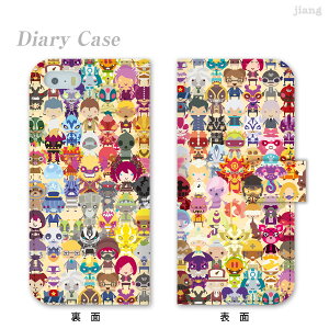 スマホケース 手帳型 全機種対応 手帳 ケース カバー iPhone 17 Pro Air ProMax 16 e 15 14 13 12 11 X XR XS 8 7 6 5 SE mini Plus AQUOS ARROWS Xperia Galaxy OPPO HUAWEI Google Pixel ニムラタケシ 29-ip5-ds0097