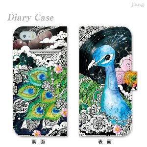 �X�}�z�P�[�X �蒠�^ �S�@��Ή� �蒠 �P�[�X �J�o�[ iPhone 17 e Pro Air ProMax 16 15 14 13 12 11 X XR XS 8 7 6 5 SE mini Plus AQUOS ARROWS Xperia Galaxy OPPO HUAWEI Google Pixel Taeko Ozaki �N�W���N 37-ip5-ds0012