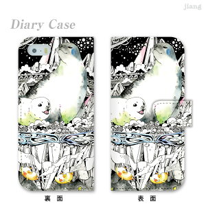 �X�}�z�P�[�X �蒠�^ �S�@��Ή� �蒠 �P�[�X �J�o�[ iPhone 17 e Pro Air ProMax 16 15 14 13 12 11 X XR XS 8 7 6 5 SE mini Plus AQUOS ARROWS Xperia Galaxy OPPO HUAWEI Google Pixel Taeko Ozaki 37-ip5-ds0013