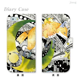 スマホケース 手帳型 全機種対応 手帳 ケース カバー iPhone 17 Pro Air ProMax 16 e 15 14 13 12 11 X XR XS 8 7 6 5 SE mini Plus AQUOS ARROWS Xperia Galaxy OPPO HUAWEI Google Pixel Taeko Ozaki キツネ 37-ip5-ds0014