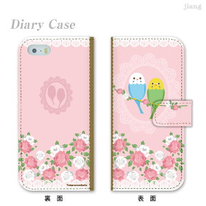 �X�}�z�P�[�X �蒠�^ �S�@��Ή� �蒠 �P�[�X �J�o�[ iPhone 17 e Pro Air ProMax 16 15 14 13 12 11 X XR XS 8 7 6 5 SE mini Plus AQUOS ARROWS Xperia Galaxy OPPO HUAWEI Google Pixel �^�P���m�~�R�g45-ip5-ds0027