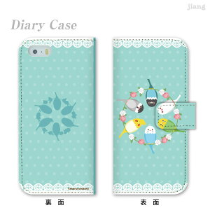 �X�}�z�P�[�X �蒠�^ �S�@��Ή� �蒠 �P�[�X �J�o�[ iPhone 17 e Pro Air ProMax 16 15 14 13 12 11 X XR XS 8 7 6 5 SE mini Plus AQUOS ARROWS Xperia Galaxy OPPO HUAWEI Google Pixel �^�P���m�~�R�g ���B 45-ip5-ds0031