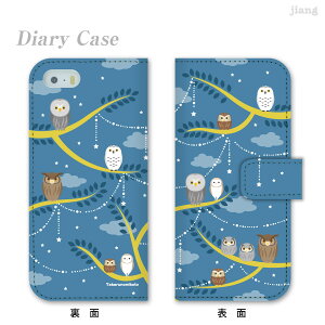 X}zP[X 蒠^ S@Ή 蒠 P[X Jo[ iPhone 17 Pro Air ProMax 16 e 15 14 13 12 11 X XR XS 8 7 6 5 SE mini Plus AQUOS ARROWS Xperia Galaxy OPPO HUAWEI Google Pixel ^Pm~Rg 45-ip5-ds0037