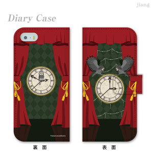 �X�}�z�P�[�X �蒠�^ �S�@��Ή� �蒠 �P�[�X �J�o�[ iPhone 17 e Pro Air ProMax 16 15 14 13 12 11 X XR XS 8 7 6 5 SE mini Plus AQUOS ARROWS Xperia Galaxy OPPO HUAWEI Google Pixel �^�P���m�~�R�g 45-ip5-ds0039