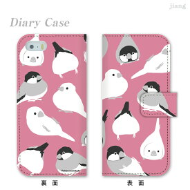 スマホケース 手帳型 全機種対応 手帳 ケース カバー iPhone 17 Pro Air ProMax 16 e 15 14 13 12 11 X XR XS 8 7 6 5 SE mini Plus AQUOS ARROWS Xperia Galaxy OPPO HUAWEI Google Pixel タケルノミコト 45-ip5-ds0047