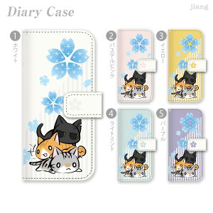 �X�}�z�P�[�X �蒠�^ �S�@��Ή� �蒠 �P�[�X �J�o�[ iPhone 17 Pro Air ProMax 16 e 15 14 13 12 11 X XR XS 8 7 6 5 SE mini Plus AQUOS ARROWS Xperia Galaxy OPPO HUAWEI Google Pixel �������� 53-ip5-ds0022