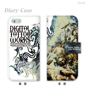 �X�}�z�P�[�X �蒠�^ �S�@��Ή� �蒠 �P�[�X �J�o�[ iPhone 17 e Pro Air ProMax 16 15 14 13 12 11 X XR XS 8 7 6 5 SE mini Plus AQUOS ARROWS Xperia Galaxy OPPO HUAWEI Google Pixel Digital tattoo works 56-ip5-ds0011