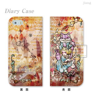 �X�}�z�P�[�X �蒠�^ �S�@��Ή� �蒠 �P�[�X �J�o�[ iPhone 17 e Pro Air ProMax 16 15 14 13 12 11 X XR XS 8 7 6 5 SE mini Plus AQUOS ARROWS Xperia Galaxy OPPO HUAWEI Google Pixel ���X�� �V 59-ip5-ds0011