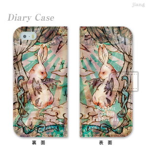 �X�}�z�P�[�X �蒠�^ �S�@��Ή� �蒠 �P�[�X �J�o�[ iPhone 17 e Pro Air ProMax 16 15 14 13 12 11 X XR XS 8 7 6 5 SE mini Plus AQUOS ARROWS Xperia Galaxy OPPO HUAWEI Google Pixel ���X�� �V 59-ip5-ds0014