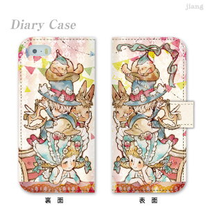 �X�}�z�P�[�X �蒠�^ �S�@��Ή� �蒠 �P�[�X �J�o�[ iPhone 17 e Pro Air ProMax 16 15 14 13 12 11 X XR XS 8 7 6 5 SE mini Plus AQUOS ARROWS Xperia Galaxy OPPO HUAWEI Google Pixel ���X�� �V 59-ip5-ds0016