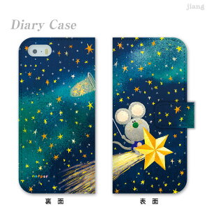 �X�}�z�P�[�X �蒠�^ �S�@��Ή� �蒠 �P�[�X �J�o�[ iPhone 17 e Pro Air ProMax 16 15 14 13 12 11 X XR XS 8 7 6 5 SE mini Plus AQUOS ARROWS Xperia Galaxy OPPO HUAWEI Google Pixel mofpof 61-ip5-ds0009