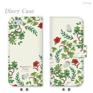 �X�}�z�P�[�X �蒠�^ �S�@��Ή� �蒠 �P�[�X �J�o�[ iPhone 17 e Pro Air ProMax 16 15 14 13 12 11 X XR XS 8 7 6 5 SE mini Plus AQUOS ARROWS Xperia Galaxy OPPO HUAWEI Google Pixel ���킢�� ��܂����� 63-ip5-ds0018