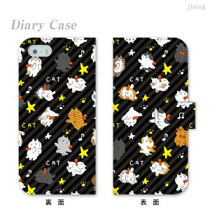 �X�}�z�P�[�X �蒠�^ �S�@��Ή� �蒠 �P�[�X �J�o�[ iPhone 17 e Pro Air ProMax 16 15 14 13 12 11 X XR XS 8 7 6 5 SE mini Plus AQUOS ARROWS Xperia Galaxy OPPO HUAWEI Google Pixel �̂�� 67-ip5-ds0024