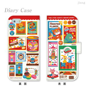 �X�}�z�P�[�X �蒠�^ �S�@��Ή� �蒠 �P�[�X �J�o�[ iPhone 17 e Pro Air ProMax 16 15 14 13 12 11 X XR XS 8 7 6 5 SE mini Plus AQUOS ARROWS Xperia Galaxy OPPO HUAWEI Google Pixel ����ɂ��܂�� 72-ip5-ds0010
