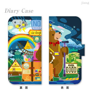 �X�}�z�P�[�X �蒠�^ �S�@��Ή� �蒠 �P�[�X �J�o�[ iPhone 17 e Pro Air ProMax 16 15 14 13 12 11 X XR XS 8 7 6 5 SE mini Plus AQUOS ARROWS Xperia Galaxy OPPO HUAWEI Google Pixel Potofu 80-ip5-ds0022