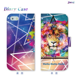 X}zP[X 蒠^ S@Ή 蒠 P[X Jo[ iPhone 17 Pro Air ProMax 16 e 15 14 13 12 11 X XR XS 8 7 6 5 SE mini Plus AQUOS ARROWS Xperia Galaxy OPPO HUAWEI Google Pixel keeta Hello3 84-ip5-ds0035