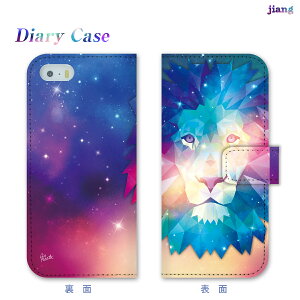 �X�}�z�P�[�X �蒠�^ �S�@��Ή� �蒠 �P�[�X �J�o�[ iPhone 17 e Pro Air ProMax 16 15 14 13 12 11 X XR XS 8 7 6 5 SE mini Plus AQUOS ARROWS Xperia Galaxy OPPO HUAWEI Google Pixel keeta Mirage 84-ip5-ds0036