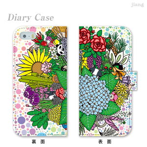 �X�}�z�P�[�X �蒠�^ �S�@��Ή� �蒠 �P�[�X �J�o�[ iPhone 17 e Pro Air ProMax 16 15 14 13 12 11 X XR XS 8 7 6 5 SE mini Plus AQUOS ARROWS Xperia Galaxy OPPO HUAWEI Google Pixel �������� 86-ip5-ds0017