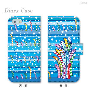 �X�}�z�P�[�X �蒠�^ �S�@��Ή� �蒠 �P�[�X �J�o�[ iPhone 17 e Pro Air ProMax 16 15 14 13 12 11 X XR XS 8 7 6 5 SE mini Plus AQUOS ARROWS Xperia Galaxy OPPO HUAWEI Google Pixel �������� 86-ip5-ds0025