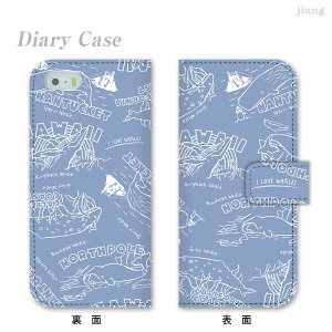 �X�}�z�P�[�X �蒠�^ �S�@��Ή� �蒠 �P�[�X �J�o�[ iPhone 17 e Pro Air ProMax 16 15 14 13 12 11 X XR XS 8 7 6 5 SE mini Plus AQUOS ARROWS Xperia Galaxy OPPO HUAWEI Google Pixel ������ ���炽�ЂƂ� 87-ip5-ds0029