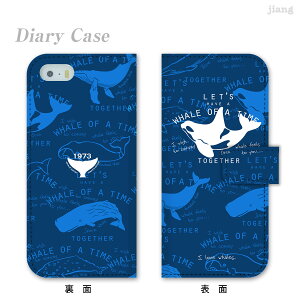 �X�}�z�P�[�X �蒠�^ �S�@��Ή� �蒠 �P�[�X �J�o�[ iPhone 17 e Pro Air ProMax 16 15 14 13 12 11 X XR XS 8 7 6 5 SE mini Plus AQUOS ARROWS Xperia Galaxy OPPO HUAWEI Google Pixel ������ ���炽�ЂƂ� 87-ip5-ds0035