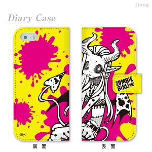 �X�}�z�P�[�X �蒠�^ �S�@��Ή� �蒠 �P�[�X �J�o�[ iPhone 17 e Pro Air ProMax 16 15 14 13 12 11 X XR XS 8 7 6 5 SE mini Plus AQUOS ARROWS Xperia Galaxy OPPO HUAWEI Google Pixel ���уl�R 89-ip5-ds0009