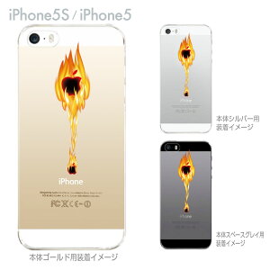 iPhone SE iPhone5s iPhone5 �P�[�X �X�}�z�P�[�X �J�o�[ �N���A �N���A�P�[�X �n�[�h�P�[�X Clear Arts �N���A�[�A�[�c�y�A�b�v�����牊�z�@06-ip5s-ca0151
