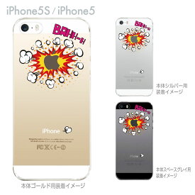 iPhone SE iPhone5s iPhone5 ケース スマホケース カバー クリア クリアケース ハードケース Clear Arts クリアーアーツ【アメコミ】　06-ip5s-ca0111