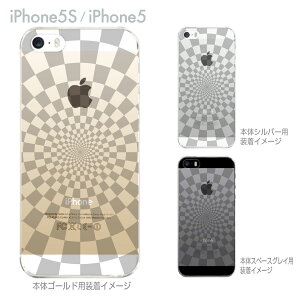 iPhone SE iPhone5s iPhone5 P[X X}zP[X Jo[ NA NAP[X n[hP[X Clear Arts NA[A[cy`FbNE{[_[EhbgzyXNGAz@08-ip5-ca0083