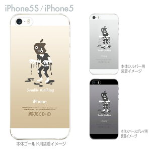�yiPhone5S�z�yiPhone5�z�yMOVIE PARODY�z�yiPhone5�P�[�X�z�y�J�o�[�z�y�X�}�z�P�[�X�z�y�N���A�P�[�X�z�y���j�[�N�z�y�]���r�z�@10-ip5-ca0035