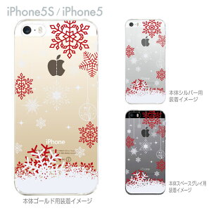 �yiPhone5S�z�yiPhone5�z�yVuodenaika�z�yiPhone5�P�[�X�z�y�J�o�[�z�y�X�}�z�P�[�X�z�y�N���A�P�[�X�z�y�N���A�[�A�[�c�z�ysnow�z�@21-ip5s-ne0039