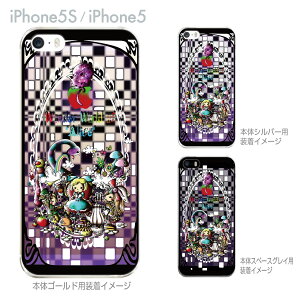yiPhone5SzyiPhone5zyLittle WorldzyiPhone5P[XzyJo[zyX}zP[XzyNAP[Xzysvc̍̃AX3z@25-ip5s-am0034