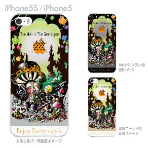 �yiPhone5S�z�yiPhone5�z�yLittle World�z�yiPhone5�P�[�X�z�y�J�o�[�z�y�X�}�z�P�[�X�z�y�N���A�P�[�X�z�y�A���ƃL���M���X�z�@25-ip5s-am0035
