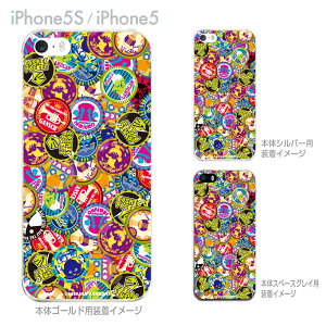 �yiPhone5S�z�yiPhone5�z�yHEROGOCCO�z�y�L�����N�^�[�z�y�q�[���[�z�yClear Arts�z�yiPhone5�P�[�X�z�y�J�o�[�z�y�X�}�z�P�[�X�z�y�N���A�P�[�X�z�y�A�[�g�z�@29-ip5s-nt0022