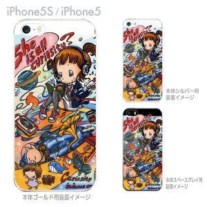 ySWEET ROCK TOWNzyiPhone5SzyiPhone5zyiPhone5sP[XzyiPhone5P[XzyJo[zyX}zP[XzyNAP[XzyA[gz@46-ip5s-sh0008