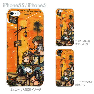 �ySWEET ROCK TOWN�z�yiPhone5S�z�yiPhone5�z�yiPhone5s�P�[�X�z�yiPhone5�P�[�X�z�y�J�o�[�z�y�X�}�z�P�[�X�z�y�N���A�P�[�X�z�y�A�[�g�z�@46-ip5s-sh0012