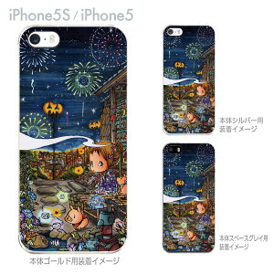 �ySWEET ROCK TOWN�z�yiPhone5S�z�yiPhone5�z�yiPhone5s�P�[�X�z�yiPhone5�P�[�X�z�y�J�o�[�z�y�X�}�z�P�[�X�z�y�N���A�P�[�X�z�y�A�[�g�z�@46-ip5s-sh0013
