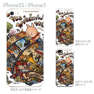 �ySWEET ROCK TOWN�z�yiPhone5S�z�yiPhone5�z�yiPhone5s�P�[�X�z�yiPhone5�P�[�X�z�y�J�o�[�z�y�X�}�z�P�[�X�z�y�N���A�P�[�X�z�y�A�[�g�z�@46-ip5s-sh0014
