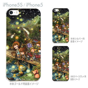 �ySWEET ROCK TOWN�z�yiPhone5S�z�yiPhone5�z�yiPhone5s�P�[�X�z�yiPhone5�P�[�X�z�y�J�o�[�z�y�X�}�z�P�[�X�z�y�N���A�P�[�X�z�y�A�[�g�z�@46-ip5s-sh0016