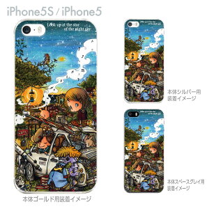 ySWEET ROCK TOWNzyiPhone5SzyiPhone5zyiPhone5sP[XzyiPhone5P[XzyJo[zyX}zP[XzyNAP[XzyA[gz@46-ip5s-sh0017