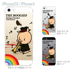 ySWEET ROCK TOWNzyiPhone5SzyiPhone5zyiPhone5sP[XzyiPhone5P[XzyJo[zyX}zP[XzyNAP[XzyA[gz@46-ip5s-sh2013