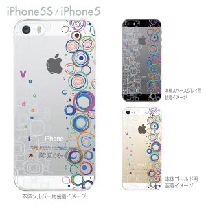 �yiPhone5S�z�yiPhone5�z�yVuodenaika�z�yiPhone5�P�[�X�z�y�J�o�[�z�y�X�}�z�P�[�X�z�y�N���A�P�[�X�z�y�t�����[�z�@ip5-21-ne0010