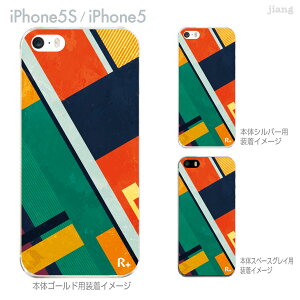 yiPhone5SzyiPhone5zyiPhone5P[XzyJo[zyX}zP[XzyNAP[Xzy`FbNE{[_[Ehbgzygz@06-ip5s-ca0096