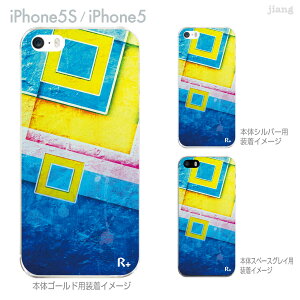 yiPhone5SzyiPhone5zyiPhone5P[XzyJo[zyX}zP[XzyNAP[Xzy`FbNE{[_[Ehbgzygz@06-ip5s-ca0097